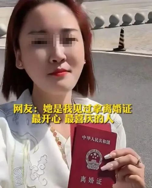 《婚内婚外》罗雅婷和谁在一起了